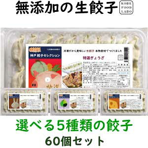 YLq5ނIׂⓀLq3pbN@60IWiLq̂100ml{g4,200~@(ꕔn揜O)DLq3pbNIщ