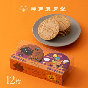 nEYCu ~jS[t 2_˕ nEB  َq Ăَq mَq XC[c v`Mtg 蕨 i i yY v[g L X 1000~  2025 肷 LObY