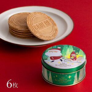 NX}X~jS[t T^@َq Mtg v`Mtg 蕨 yY _˕ ʓ 500~ NX}Xv[g Cxg XC[c ~j 2025 NX}X q ii ObY 