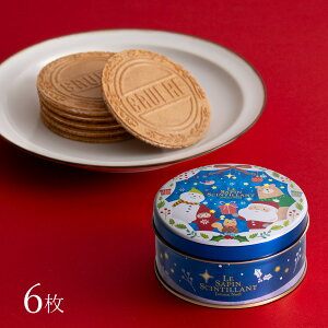 NX}X~jS[t tYَq Mtg v`Mtg 蕨 yY _˕ ʓ 500~ NX}Xv[g Cxg XC[c ~j 2025 NX}X q ii ObY 