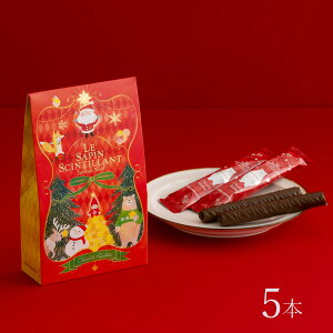 NX}X`R[gpsbg 5BH@NX}X َq v[g lߍ킹 XC[c  _˕ NX}Xv[g@Cxg@2025@NX}X@q@ii@