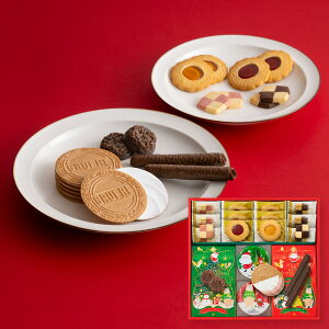 NX}XoGeB[Zbg FV30َq Mtg 蕨 yY _˕ lߍ킹 veB[S[t NbL[ `R[gN` Ăَq NX}Xv[g XC[cA\[g