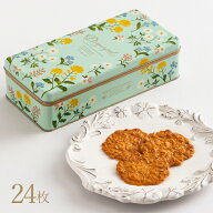 ドリカポ D18SN　お菓子 焼き菓子 洋菓子 ギフト プチギフト 贈り物 手土産 神戸風月堂 御中元 お歳暮 お…