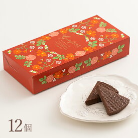 ゴーフレール G10BN 12個レスポワール 神戸風月堂 ミルフィーユショコラ チョコレート 個包装 詰め合わせ 1000円 お菓子 焼き菓子 洋菓子 スイーツ プチギフト 贈り物 進物 贈答品 手土産 プレゼント 人気 お取り寄せ
