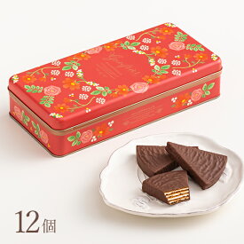ゴーフレール G12SN 12個レスポワール 神戸風月堂 ミルフィーユショコラ チョコレート 缶 個包装 詰め合わせ 1000円 お菓子 焼き菓子 洋菓子 スイーツ プチギフト 贈り物 進物 贈答品 手土産 プレゼント 人気 お取り寄せ
