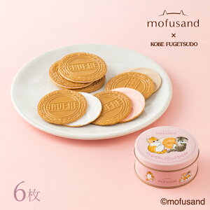 mofusand ~jS[t sN_˕   500~ َq Ăَq mَq XC[c v`Mtg 蕨 yYv[g a   ObY lR LG ˂D 