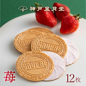 yԌzveB[S[t  7B_˕ ܂  500~ َq Ăَq mَq XC[c v`Mtg 蕨 i i yY َq܂ v[g lC 