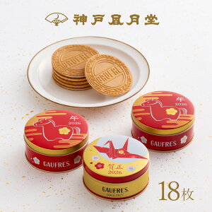 y2026NzxEꐳ~jS[t 3_˕ VN̂A N NS ߔN   1500~ َq Ăَq fU[g mَq XC[c v`Mtg 蕨 i i yY َq