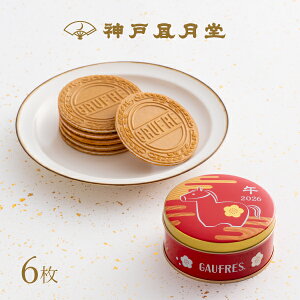 y2026Nzx~jS[t_˕ VN̂A N NS ߔN   500~ َq Ăَq fU[g mَq XC[c v`Mtg 蕨 i i yY َq܂ v