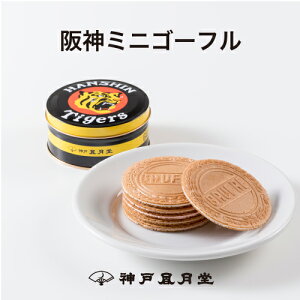 _~jS[t_˕   lߍ킹 500~ َq Ăَq mَq XC[c v`Mtg 蕨 i yY v[g lC   Tigers _ObY ^CK[