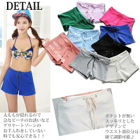 【送料無料】【即日発送】カラーショートパンツ体型カバーサーフパンツレディースボードショーツ短パンショーパン水着用パンツボードパンツ短パンS.M.L
