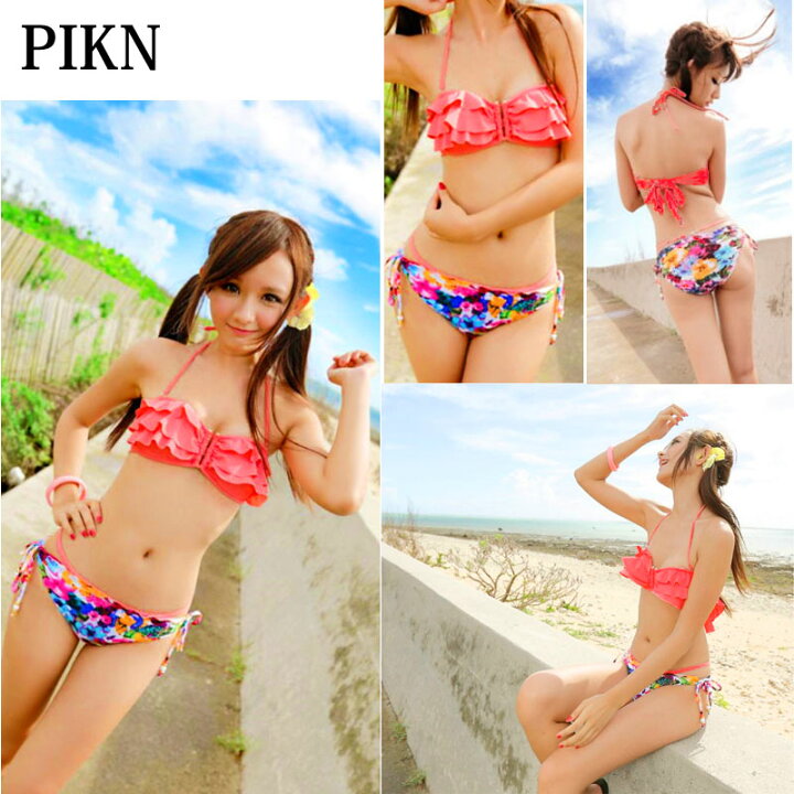 水着 バンドゥ 2点セット セクシー ティアード バンドゥービキニ フリル フレア ホルターネック レディース ワイヤービキニ 小胸もピッタリ 花柄 超特価sale開催 フリル