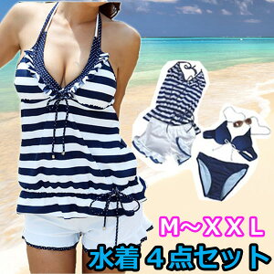  fB[X ̌^Jo[ 4_Zbg ^Lj 傫TCY {[_[  s[XrLj Zp[g }} L~\[ V[p M L XL XXL y