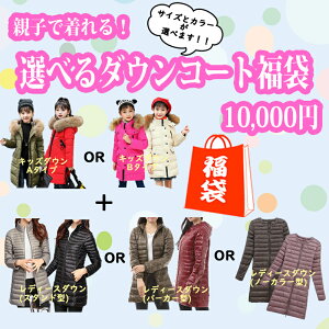 Iׂ_ER[g 2022 LbY fB[X eq 2_Zbg  _EWPbg AE^[ WPbg i Ԏo lC LO  傫TCY M L XL XXL 2L 3L 4L 100 110 120 13