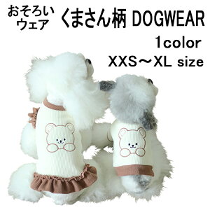 hbOEGA ܕEFA  ĕ ^  hbOEFA s[X TVc j̎q ̎q JCC ܂ Jbg\[ Vc іh~ ʔN  ybgpi y