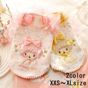 hbOEGA  vZX vgXJ[g ӂӂ [X ybg p s[X ^  H~ h ybgEFA S2F XXS XS S M L XL 