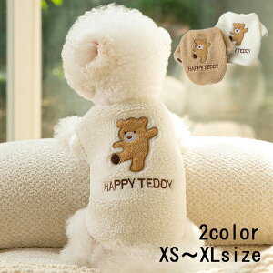 hbOEGA  ܂  ^ ybgEFA U Jbg\[ gbvX hbOEFA іh~ ybg   L p ybgpi TVcybgEFA