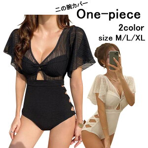  ItVrLj fB[X ̘r Jo[Abv   pbht ujbg 2way ujbgrLj nCEGXg