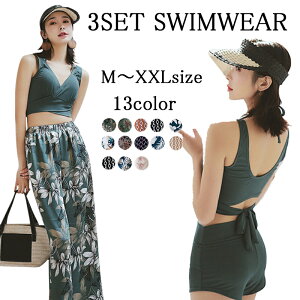 ロングパンツ 水着 レディース水着 通販 人気ランキング 価格 Com ロングパンツ 水着 レディース水着 通販 人気ランキング 価格 Com