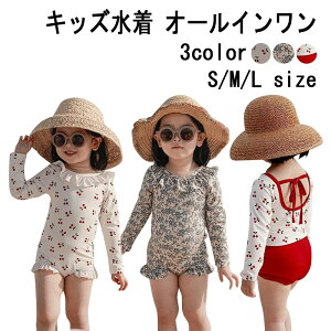 LbY ̎q s[X `F[ ԕ q  ̎q LbY ̎q s[X 킢 3it t 80 90 100 110 115 120  q LbY ̎q wZ