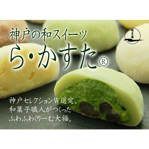 _˂̘aXC[cIƂ`  [ޑ啟 3 10y{܁z u E v _˃ZNVF Mtg 蕨 El @䒆@