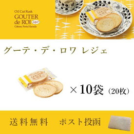楽天市場 ガトーフェスタハラダ 送料無料の通販