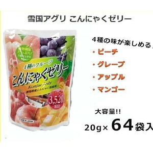 ゼリー 小分けの人気商品 通販 価格比較 価格 Com ゼリー 小分けの人気商品 通販 価格比較 価格 Com
