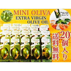 オイル ポーション 食品の人気商品 通販 価格比較 価格 Com オイル ポーション 食品の人気商品 通販 価格比較 価格 Com