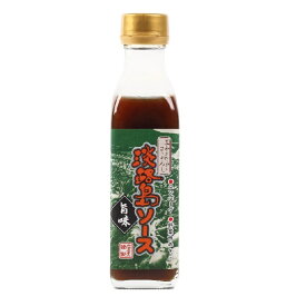 淡路島ソース 玉ねぎ すりおろし 旨味 210g ハンバーグ 簡単 調理 味付け