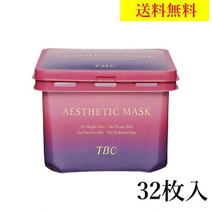 TBC �G�X�e�e�B�b�N�}�X�N�@32�����@�{�b�N�X �t�F�C�X�}�X�N �V�[�g�@�� �p�b�N ���e�t �P�A �R�X�g�R ��������