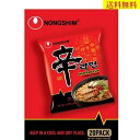 辛ラーメン 20袋　農心 インスタントラーメン　韓国 唐辛子 旨辛スープ 箱　コストコ　送料無料