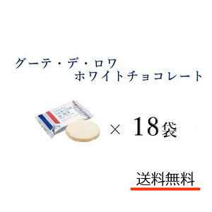 N[։@n_@XN@zCg`R[g 18@Kg[tFX^n_@@󂠂@َq@L@lC@