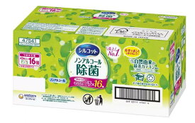 シルコット ウェットティッシュ つめかえ用 16個 688枚 大容量　除菌 ノンアルコール 手拭き 口拭き　コストコ