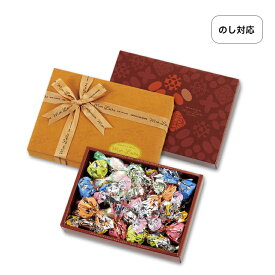 モンロワール アソート ギフトボックス 箱 プチ チョコレート 詰合せ 贈り物　お返し 熨斗　有名　人気　チョコ　包み　葉っぱ　菓子 送料無料 クール便可　御中元　お中元