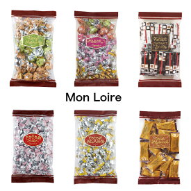 モンロワール サービス袋 リーフメモリー葉っぱ ブランド チョコ ばらまき メール便 送料無料 訳あり クール便可