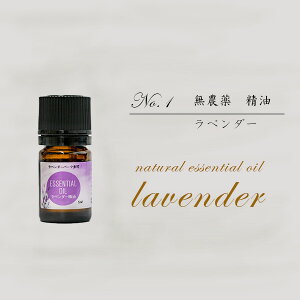 I[KjbN  5ml@Y x_[@[Y}[ Y R͔| ofBn @䒆