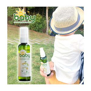 UQxr[ {fBXv[ AEghA Y h VR Y { 悯 ێ XLPA