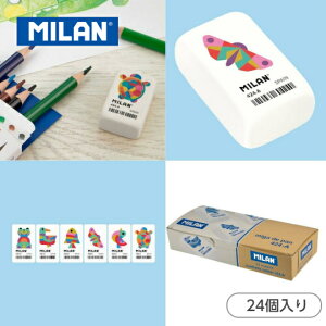 MILAN S  424A 24 XyC A [  lC  킢 AG