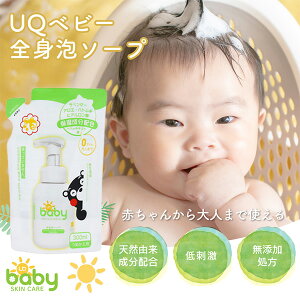 UQxr[ SgA\[v A^Cv lւ 300ml Y { q  C Vv[ \[v ێ XLPA xr[ Ԃ V I[KjbN A Y
