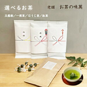 y{tXz  Iׂ邨 ʘI  ق g Y ÉY Β eB[obO Mtg A ސE j j l