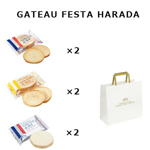 Kg[tFX^n_@O[eEfE@WF@zCg@3@e2܁@󂠂@XN@ICJbg@zCg`R[g@َq@@@|Xg