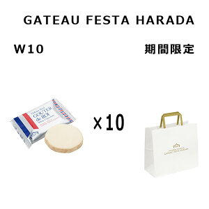 N[։@n_@XN@zCg`R[g 10@Kg[tFX^n_@@W5@󂠂@َq@L@lC@