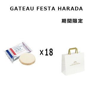 N[։@n_@XN@zCg`R[g 18@Kg[tFX^n_@@󂠂@َq@L@lC@