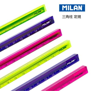 MILAN Op K 15cm Acid @XyC@A@@[@
