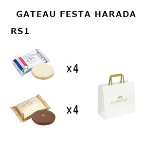 n_@XN@RS1@CZNV@Ԍ@zCg`R[g 4@v~A 4@2@󂠂@Kg[tFX^n_@