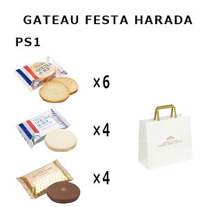 n_@XN@PS1 ZNV@Ԍ@󂠂@@zCg`R[g@v~A@3@Kg[tFX^n_@َq@lC@