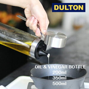 DULTON _g ICBlK[ {g OIL & VINEGAR BOTTLE 200ml 350ml 500ml IC|bg  Lb` 