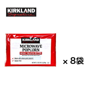 󂠂@|bvR[ 8܁@RXgR@W@o^[@y@ȒP@@|Cg@َq@@Oet[@J[Nh 