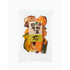 自家製・オール国産野菜チップス「日本の野菜・極（42g）」【ヨコノ食品】