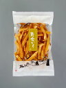 ヨコノ伝統の手揚げの自家製国産芋かりんとう！「黄金いも笹切り(82g)」【ヨコノ食品】